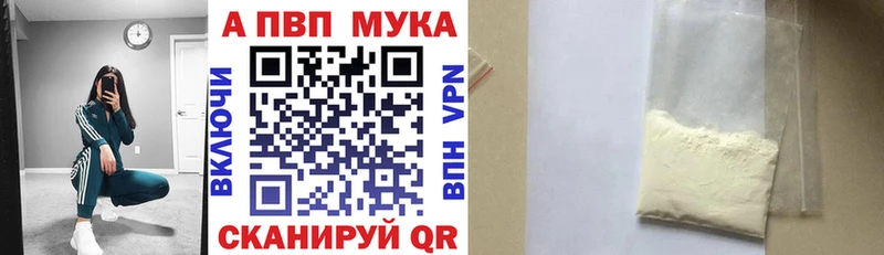 Сколько стоит Кызыл ГАШИШ  Меф 