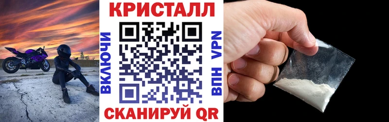 Amphetamine VHQ  купить наркотики сайты  МЕГА ссылки  Кызыл 