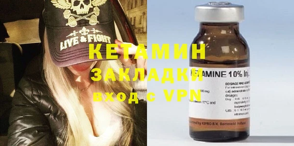 бошки Аркадак