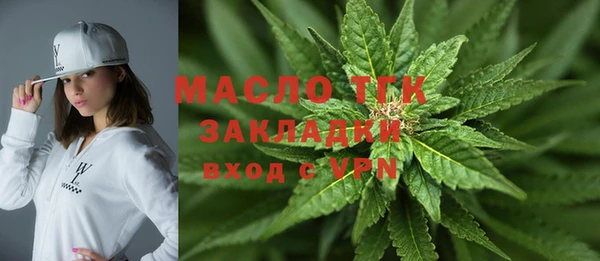 бошки Аркадак
