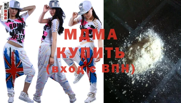 бошки Аркадак