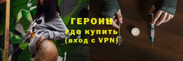 бошки Аркадак
