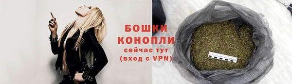 бошки Аркадак