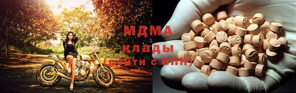 амфетамин Нягань