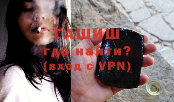 бошки Аркадак