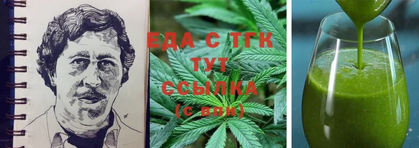Альфа ПВП Няндома