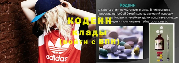 бошки Аркадак