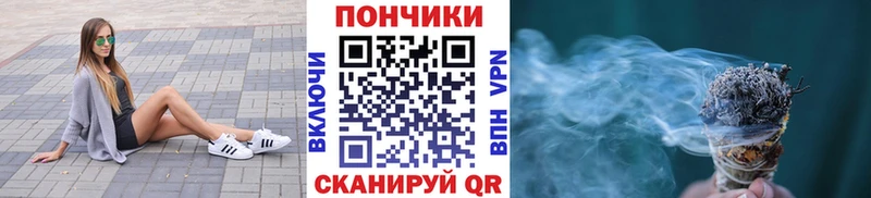 mega сайт  Кызыл  МАРИХУАНА семена 